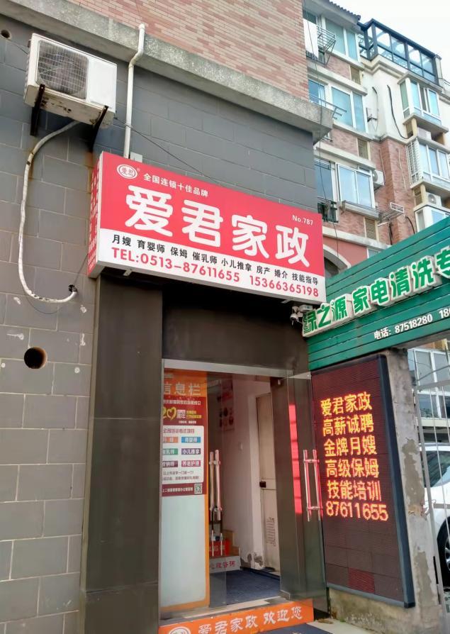 滨州zp217综合破碎机哪家好