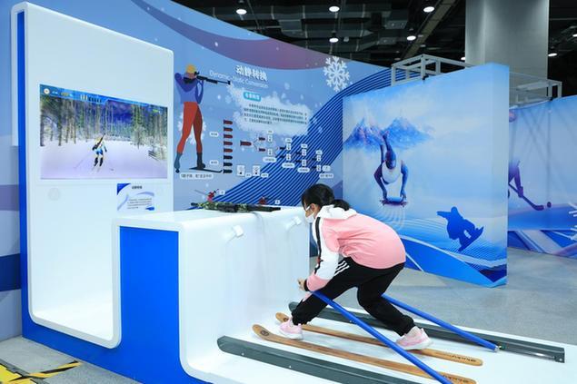 中国科技馆机械展
