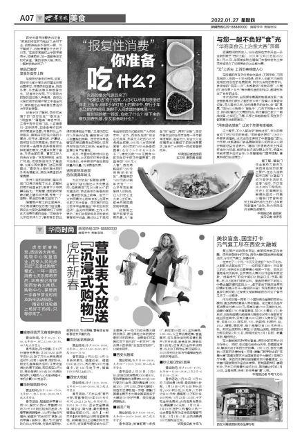 关于洗砂机价格咨询师询的信息