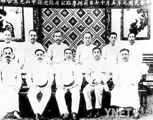 上海展豫建设工程