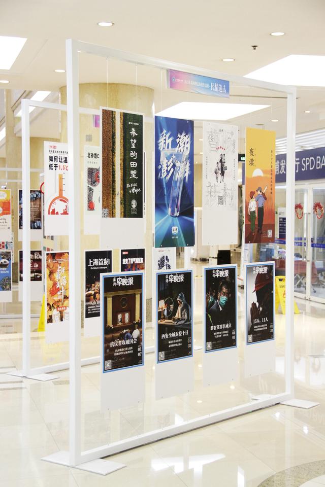 有关民生工程幼儿作品展
