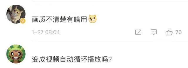 微信朋友圈的图片不显示咋回事-微信朋友圈不显示图片