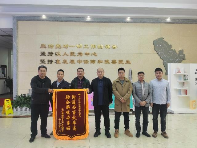 深圳洗砂机采购