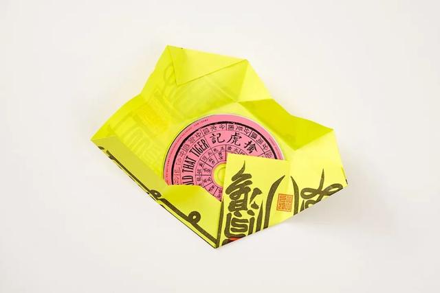 北京展创丰华工程项目管理