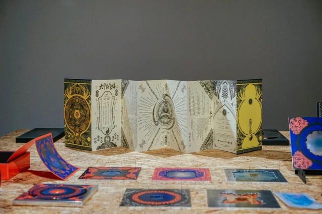 北京展创丰华工程项目管理