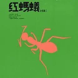 北京展创丰华工程项目管理