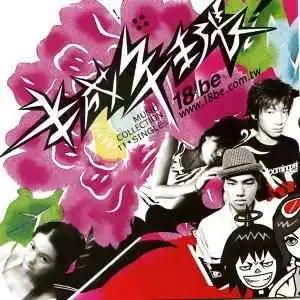 北京展创丰华工程项目管理