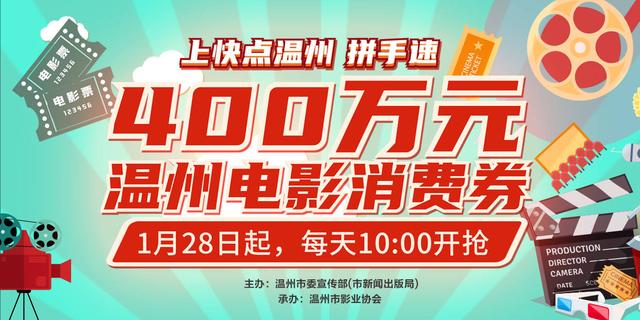 2019年10月份温州乐清机械展