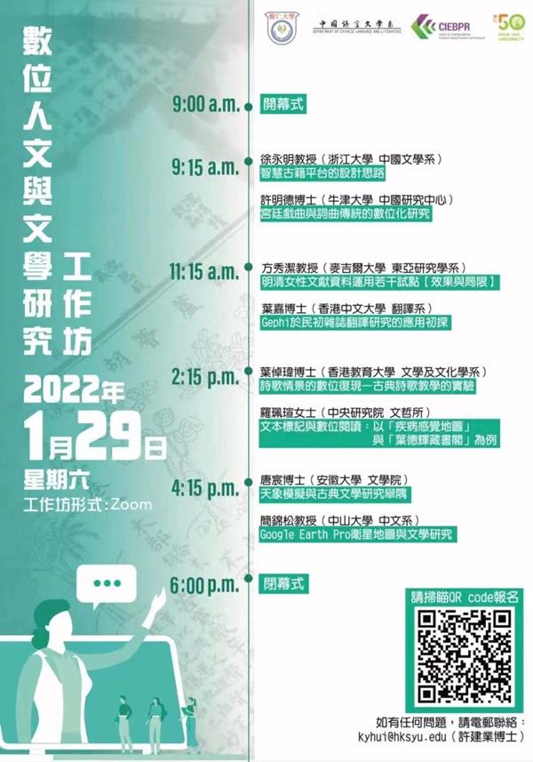 浦城印刷包装机械展举办费用