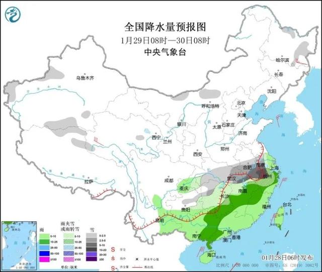 云南展悦工程