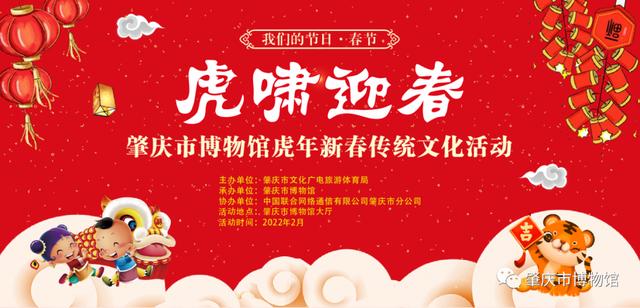 �ز�ӭ�´�����ζ����Ũ����Щ����ʷ׳�......