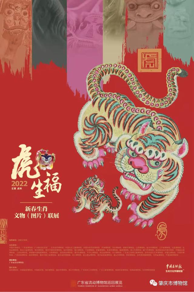 �ز�ӭ�´�����ζ����Ũ����Щ����ʷ׳�......