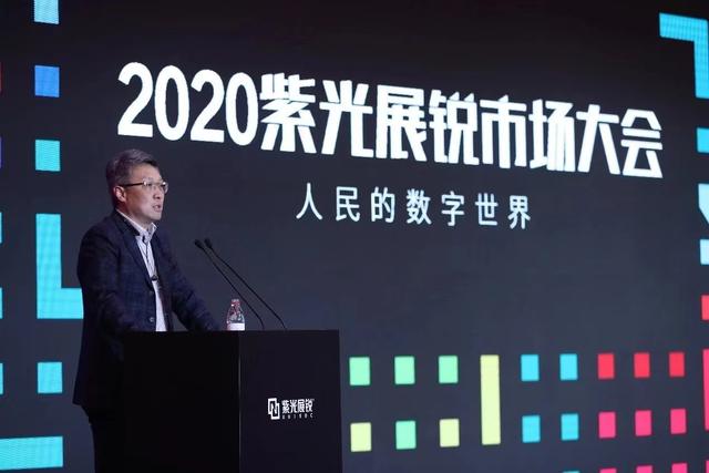 展讯isp软件工程师