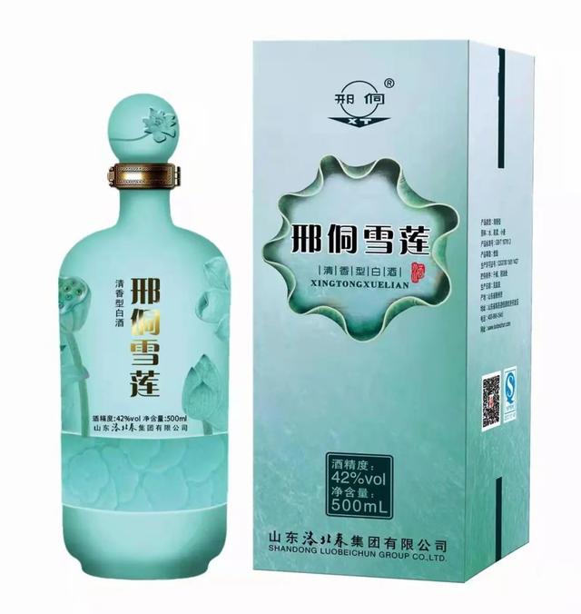 临清智能机械展