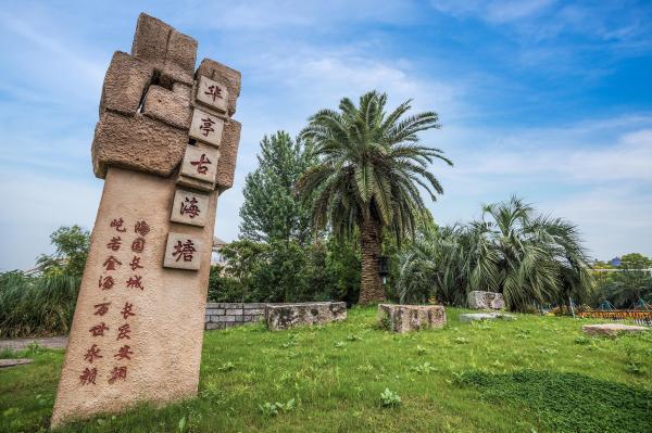 奉賢旅遊景點一日遊_春節去哪玩奉賢藏著這5條精品旅遊路線,足不出滬