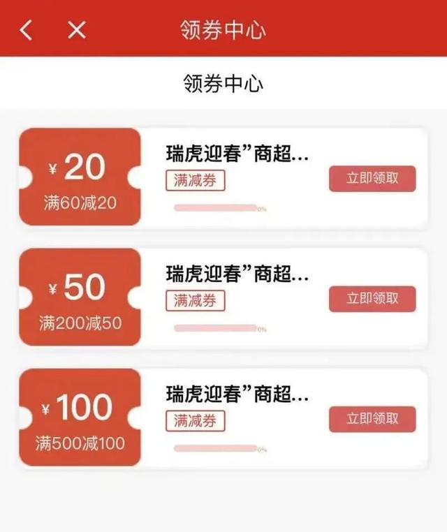 上海卓展工程咨询怎么样