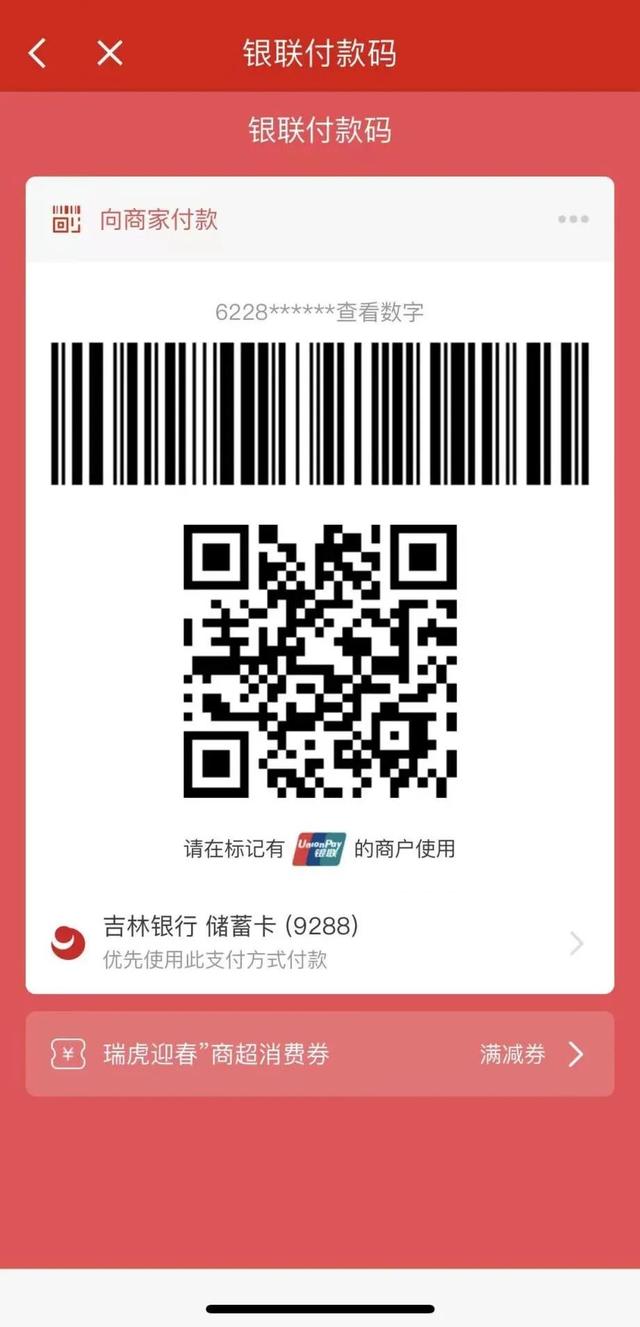 上海卓展工程咨询怎么样