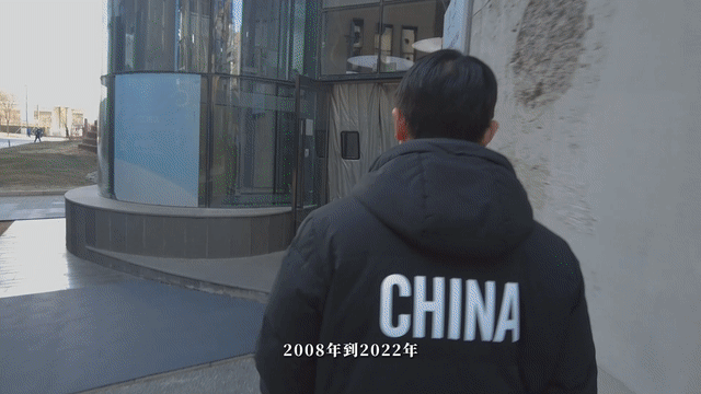 “眼镜飞人”的“双奥”路:不止“速度”,更有“温度” 第3张 “眼镜飞人”的“双奥”路:不止“速度”,更有“温度” 第3张