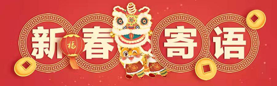 巨展臻诚装饰工程公司