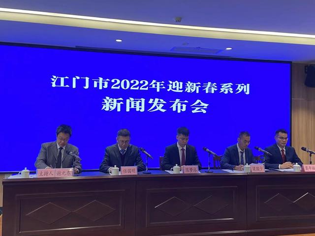 全运惠民工程成果展