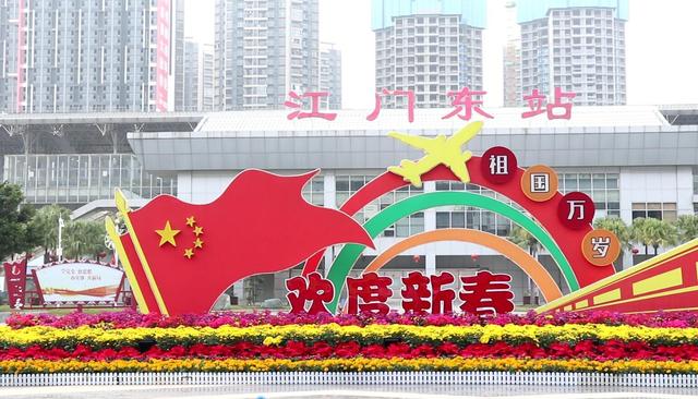 工程算展木面积的app