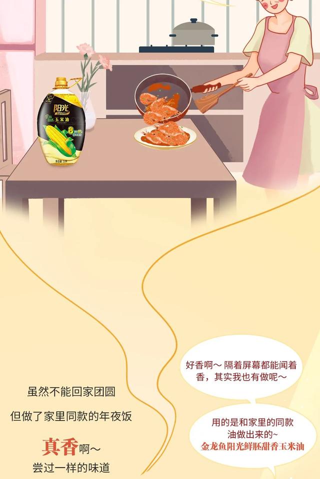木板破碎机威星hfqjwl