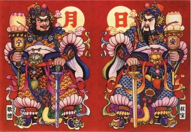 门神是哪两位怎么念(门神都叫什么名字)-乌妮百科网