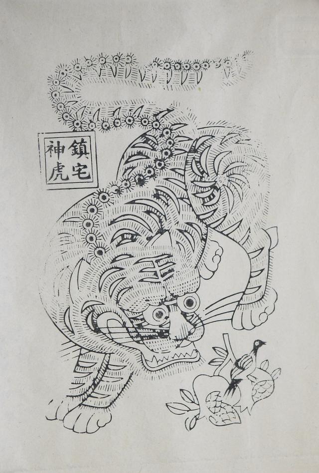 平和印刷机械展举办费用