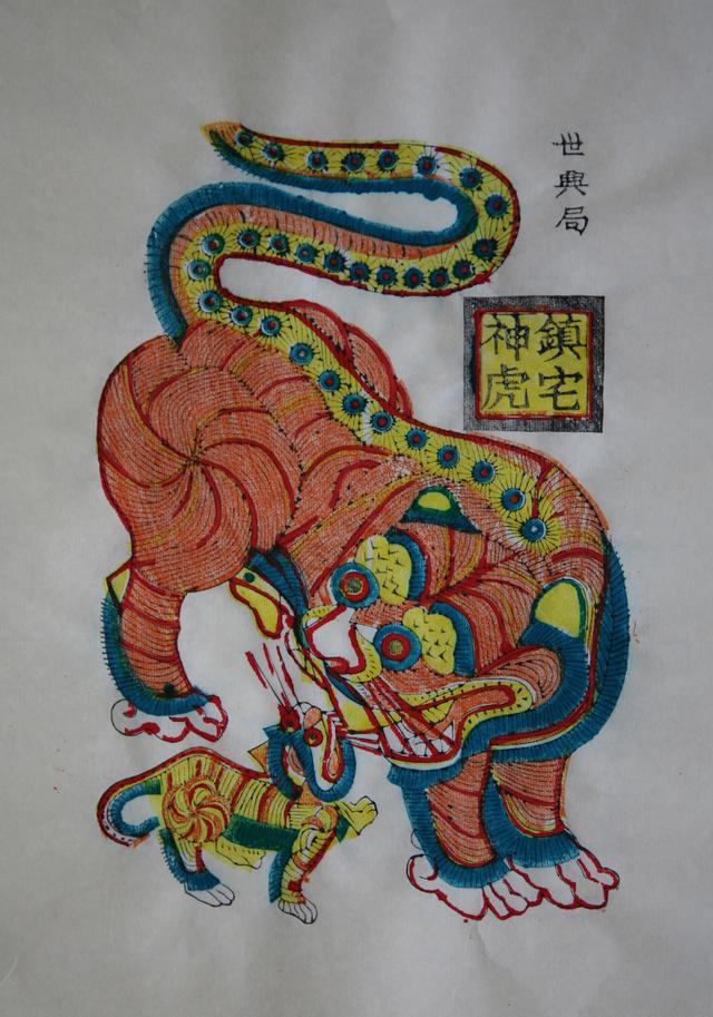 平和印刷机械展举办费用