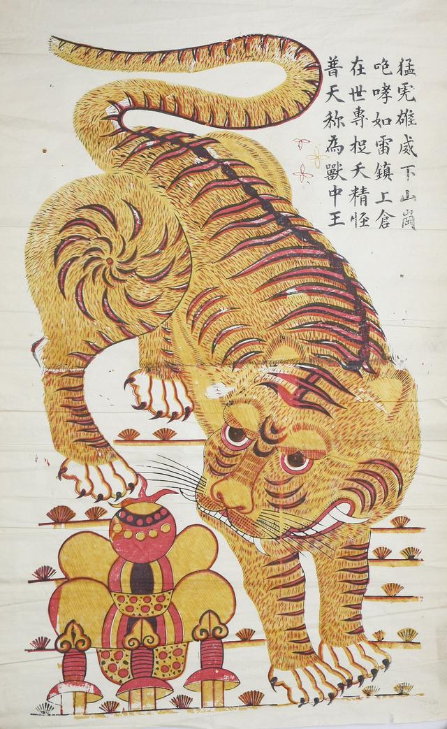 平和印刷机械展举办费用