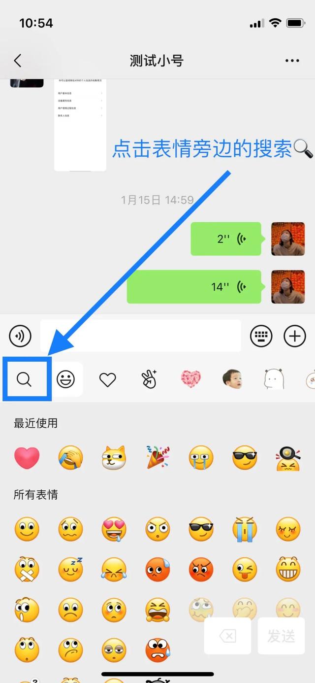 [微信金钱树官网]，怎样获得微信礼品卡