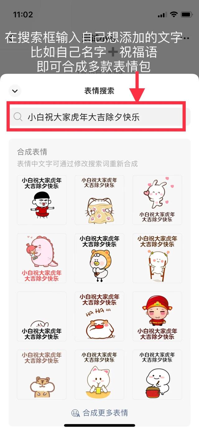 [微信金钱树官网]，怎样获得微信礼品卡