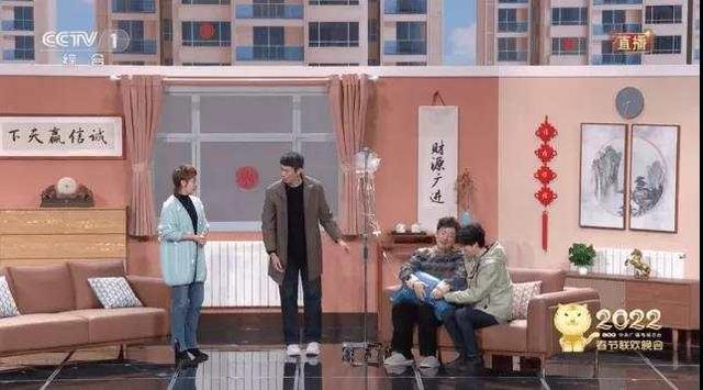 「好消息」春晚2022沈腾_春晚2022沈腾小品