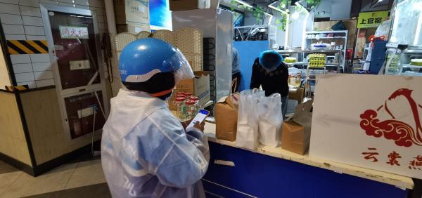 武汉展睿建设工程学校