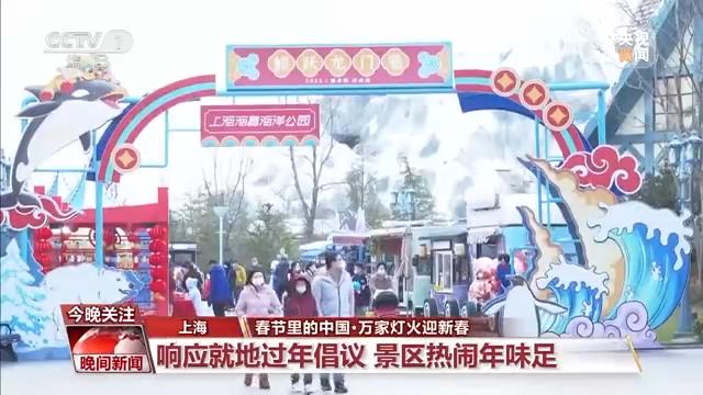 泰宁印刷包装机械展报价