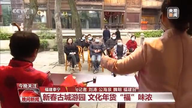 泰宁印刷包装机械展报价