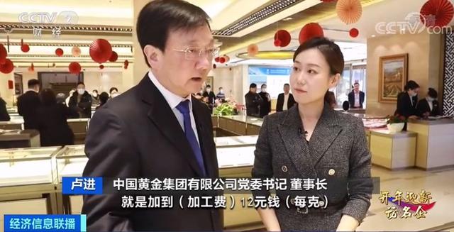 温州矿山机械展