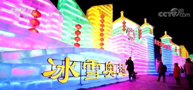辽宁工程灯光展价格优惠