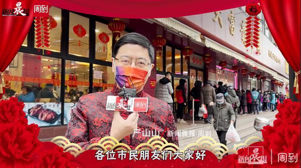 包含无锡生姜专用破碎机的词条