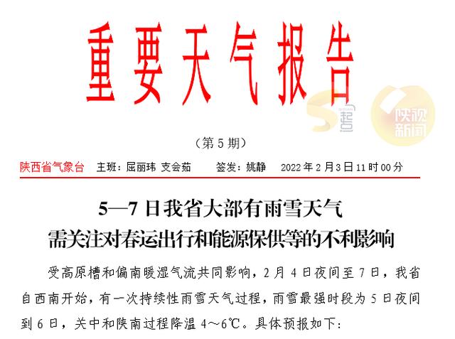 青海工程灯光展厂家