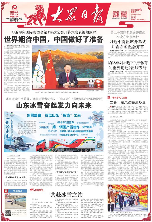 临沂制砂机一套多少钱的简单介绍