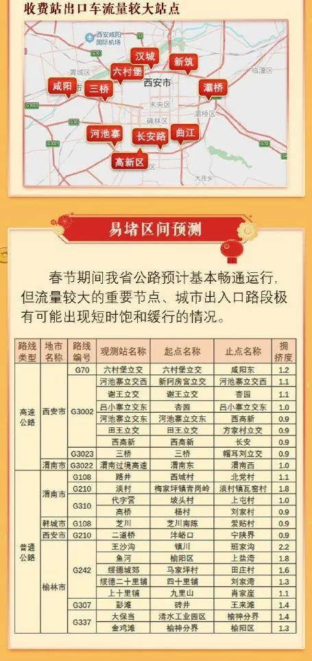 青海工程灯光展厂家