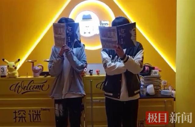 年轻人娱乐项目大全景区（年轻人娱乐项目大全外国人）