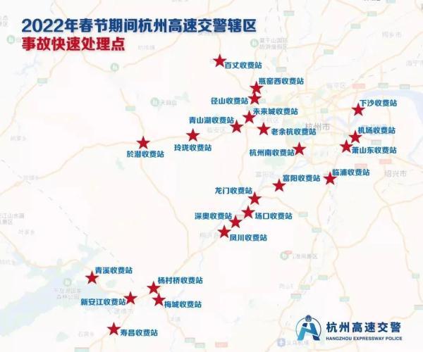 广东展图公路工程技术咨询
