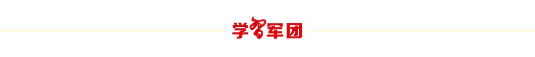清明祭英烈 听习近平讲述抗战英雄故事