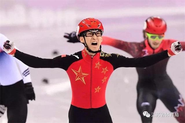 北京冬奥会中国首金（冬奥会男子短道速滑混合接力决赛）