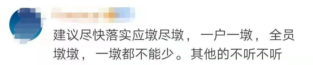 “冰墩墩”火爆一“墩”难求，可是你知道“冰墩墩”是如何诞生的吗？
