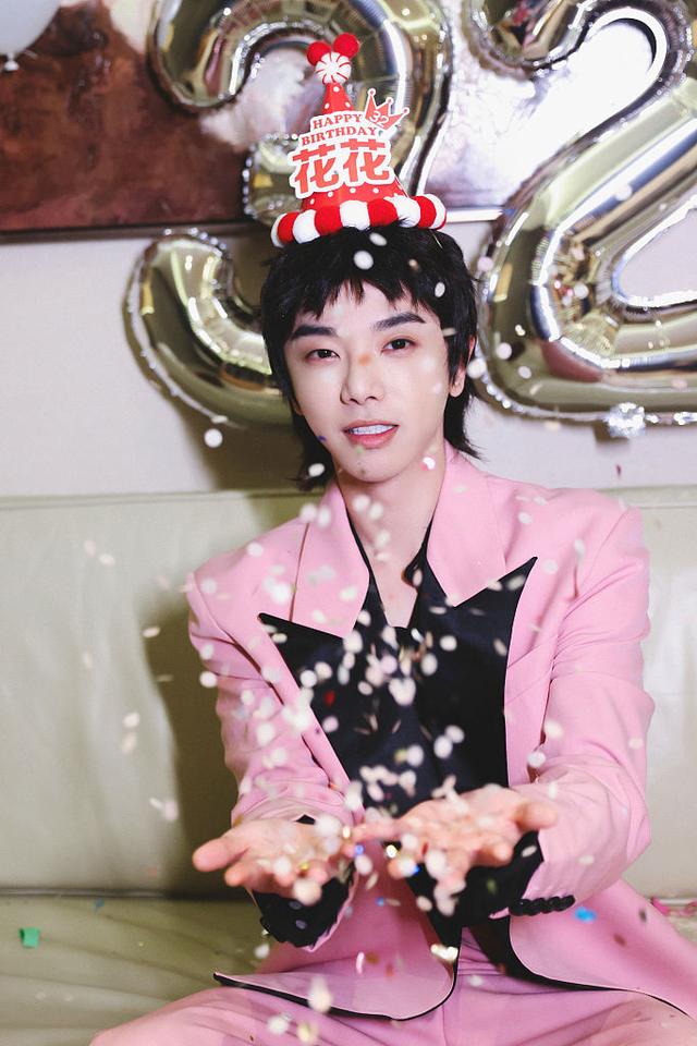 华晨宇生日视频——华晨宇生日视频祝福-天晟网