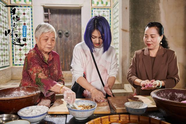 土豆鸡皮疙瘩系列3