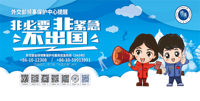 科技创新大赛论文 科技创新大赛论文